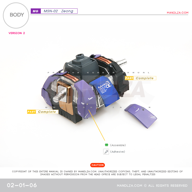 MG] MSN-02 ZEONG BODY02 02-01