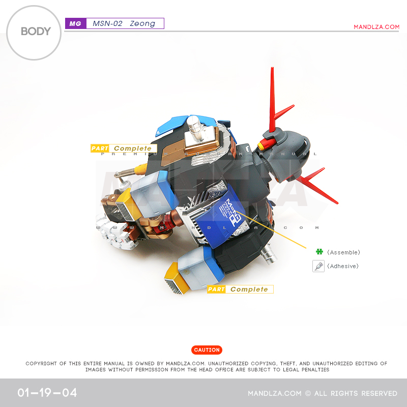 MG] MSN-02 ZEONG BODY02 01-19