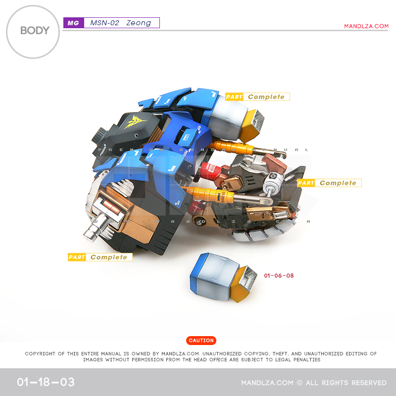 MG] MSN-02 ZEONG BODY02 01-18