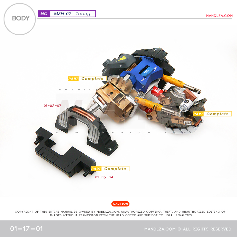 MG] MSN-02 ZEONG BODY02 01-17