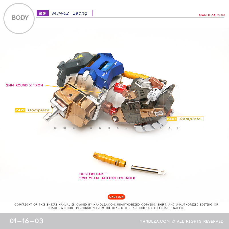 MG] MSN-02 ZEONG BODY02 01-16