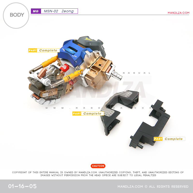 MG] MSN-02 ZEONG BODY02 01-16