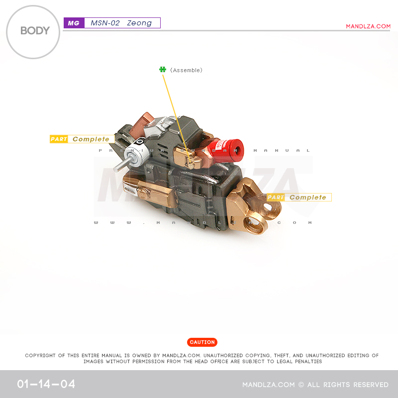 MG] MSN-02 ZEONG BODY02 01-14