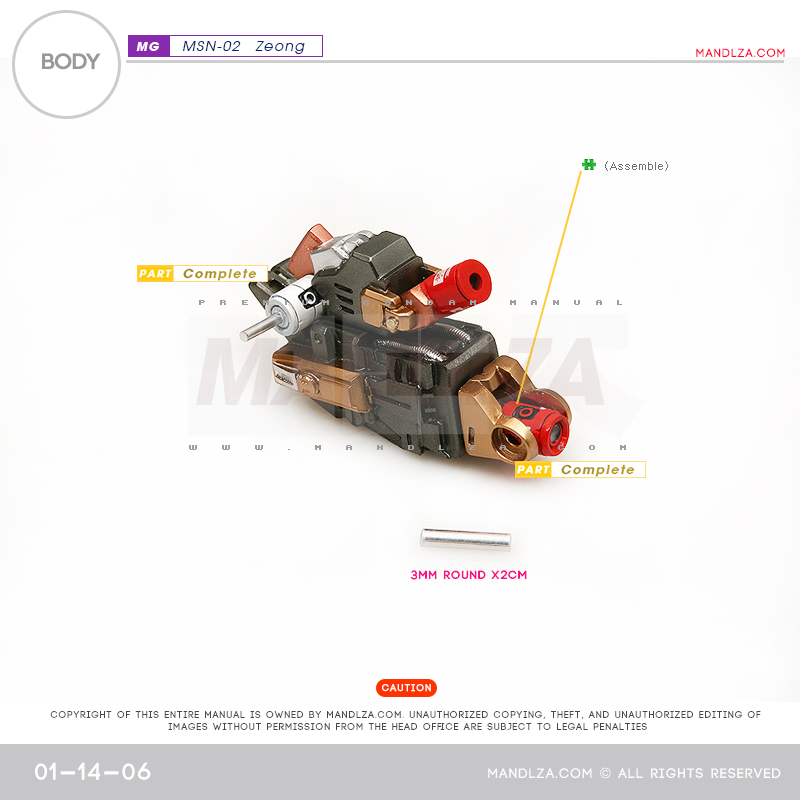 MG] MSN-02 ZEONG BODY02 01-14