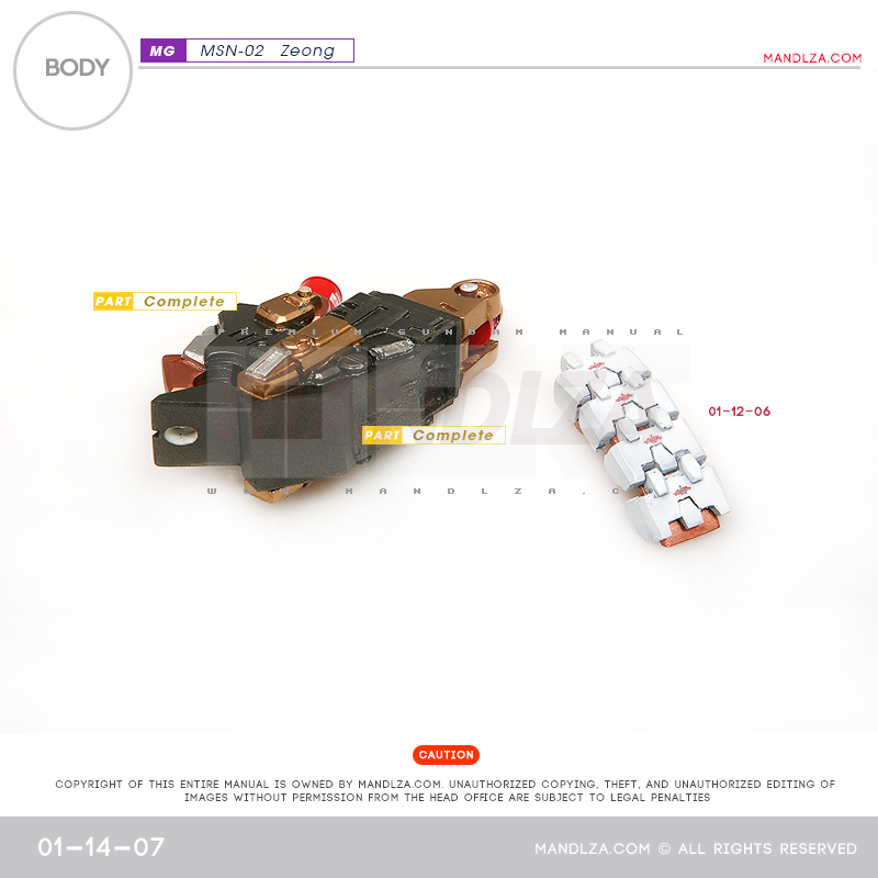 MG] MSN-02 ZEONG BODY02 01-14