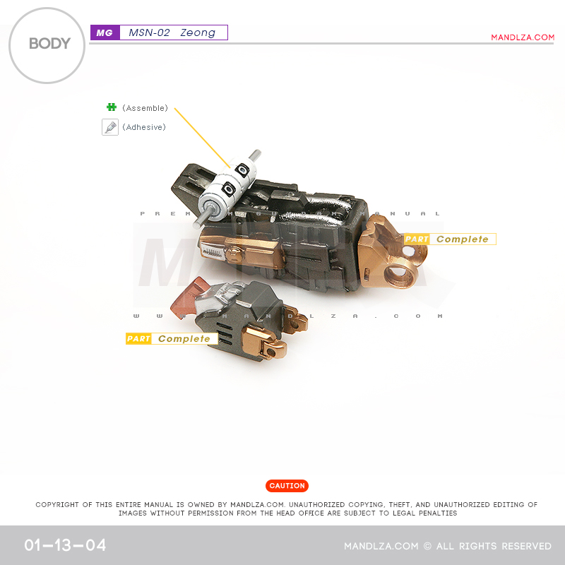 MG] MSN-02 ZEONG BODY02 01-13