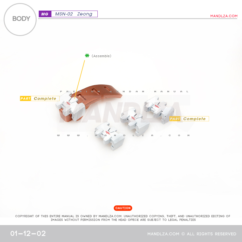 MG] MSN-02 ZEONG BODY02 01-12