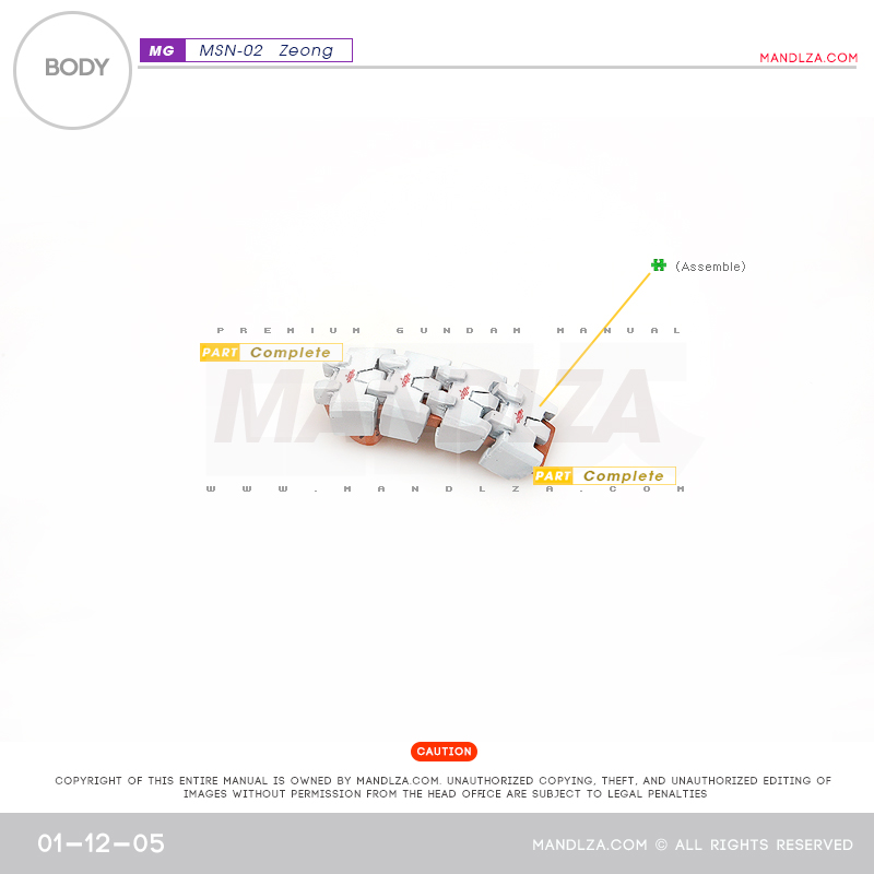 MG] MSN-02 ZEONG BODY02 01-12