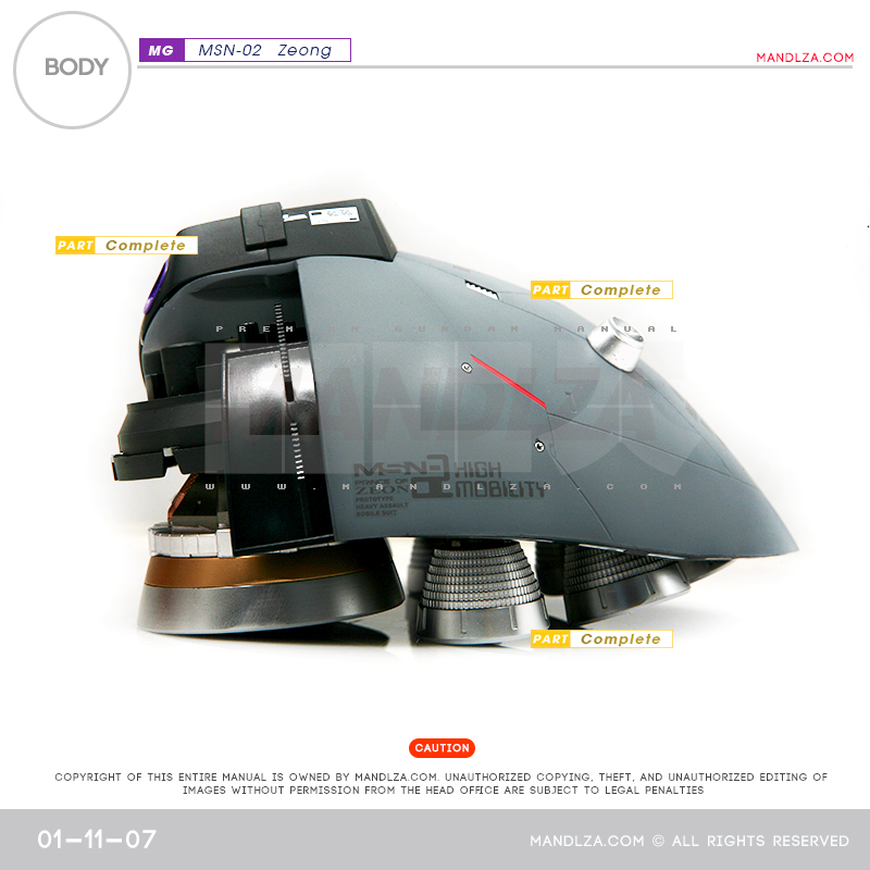 MG] MSN-02 ZEONG BODY02 01-11