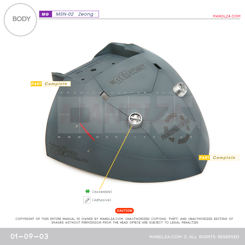 MG] MSN-02 ZEONG BODY02 01-09