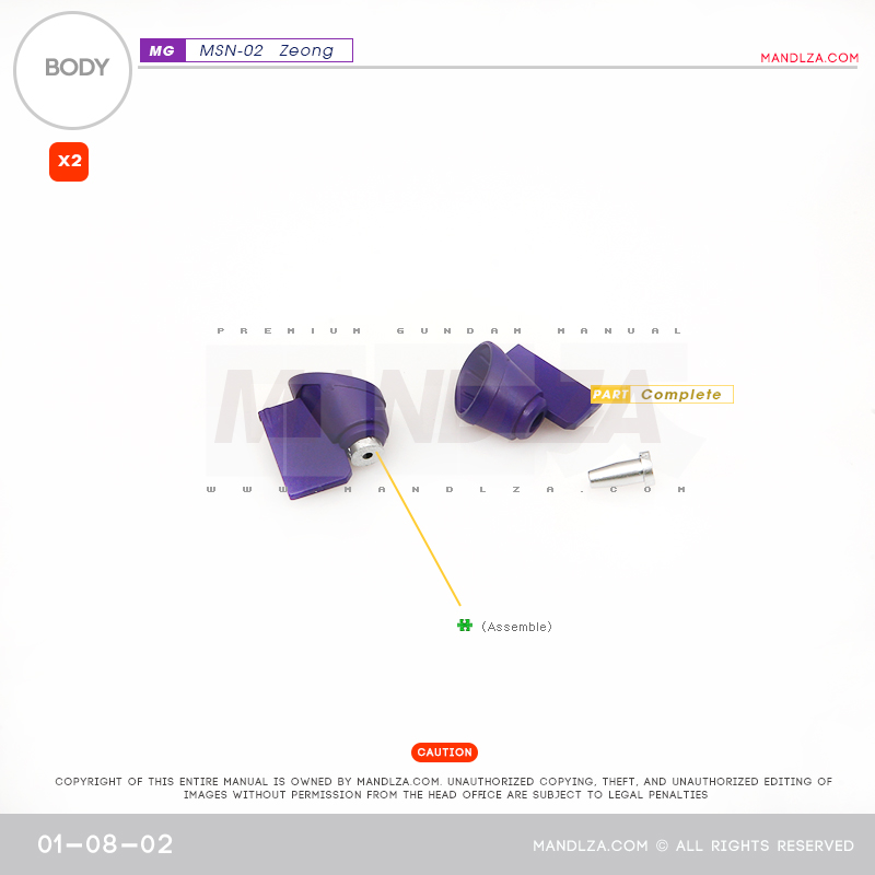 MG] MSN-02 ZEONG BODY02 01-08