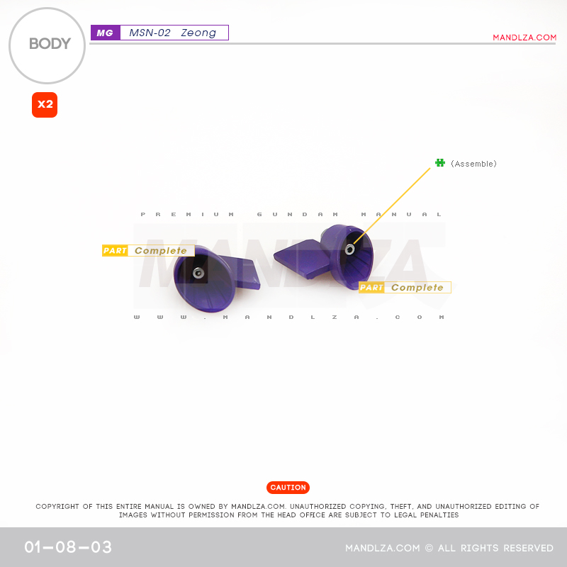 MG] MSN-02 ZEONG BODY02 01-08