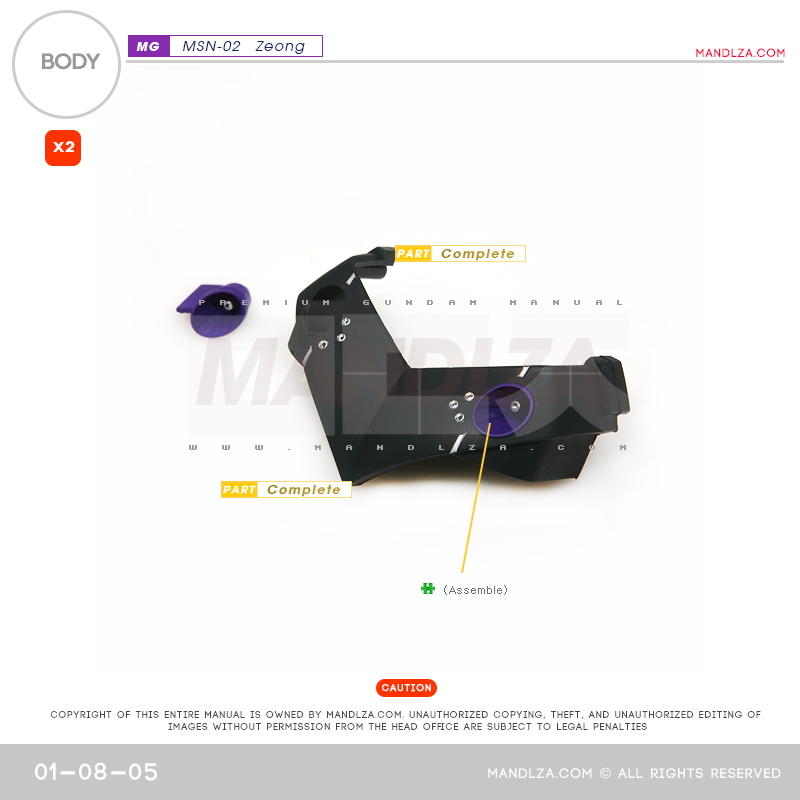 MG] MSN-02 ZEONG BODY02 01-08