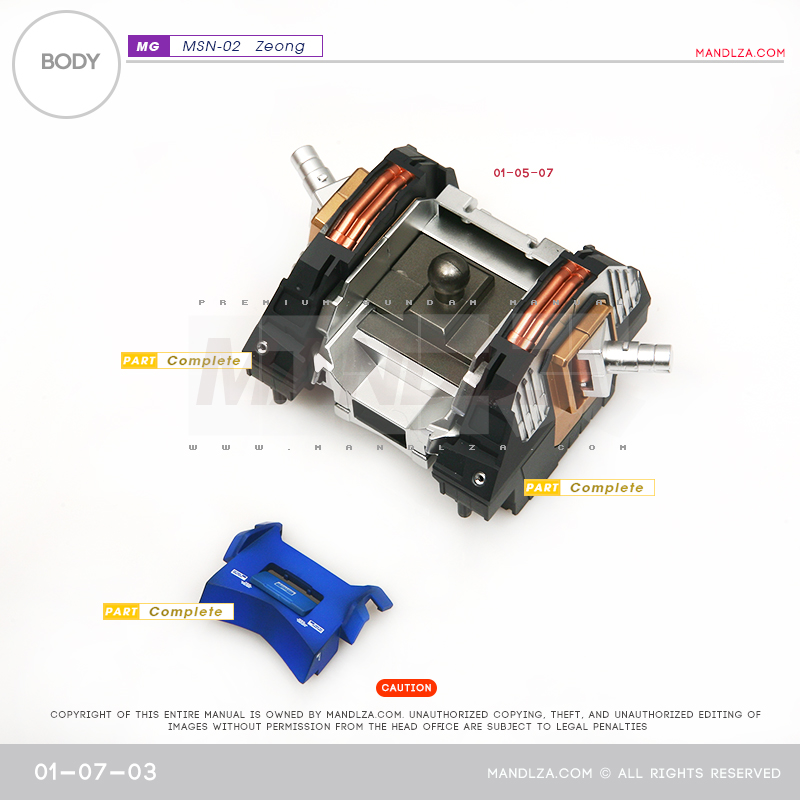 MG] MSN-02 ZEONG BODY02 01-07