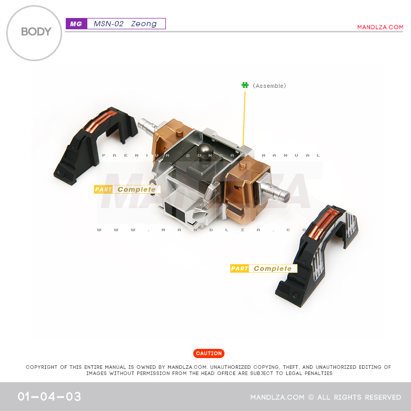 MG] MSN-02 ZEONG BODY02 01-04