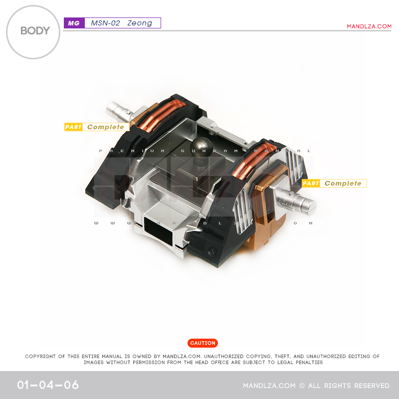 MG] MSN-02 ZEONG BODY02 01-04