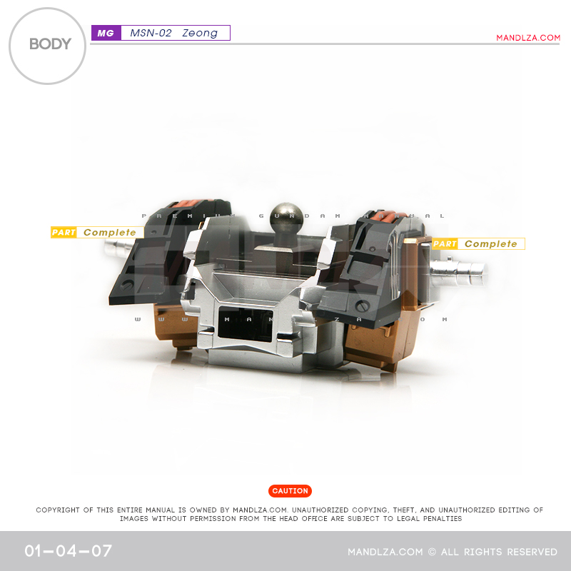MG] MSN-02 ZEONG BODY02 01-04