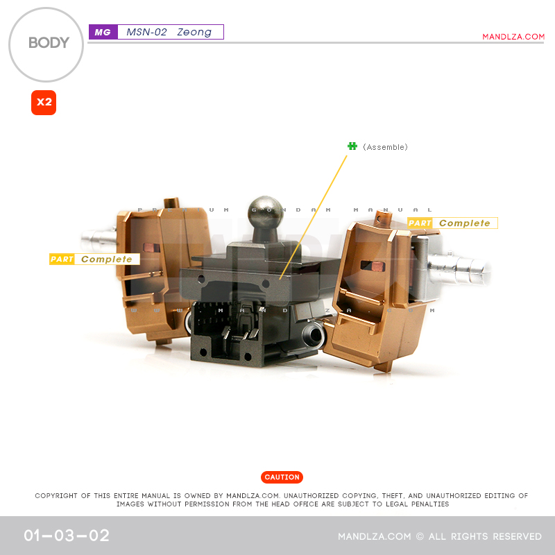 MG] MSN-02 ZEONG BODY02 01-03