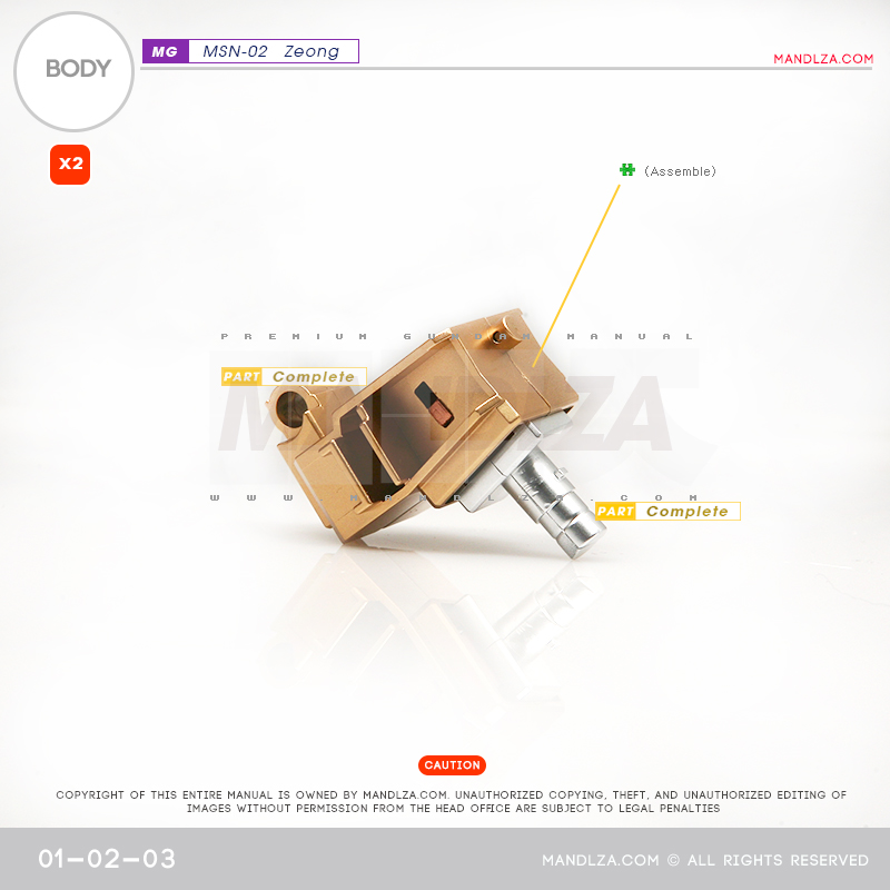 MG] MSN-02 ZEONG BODY02 01-02