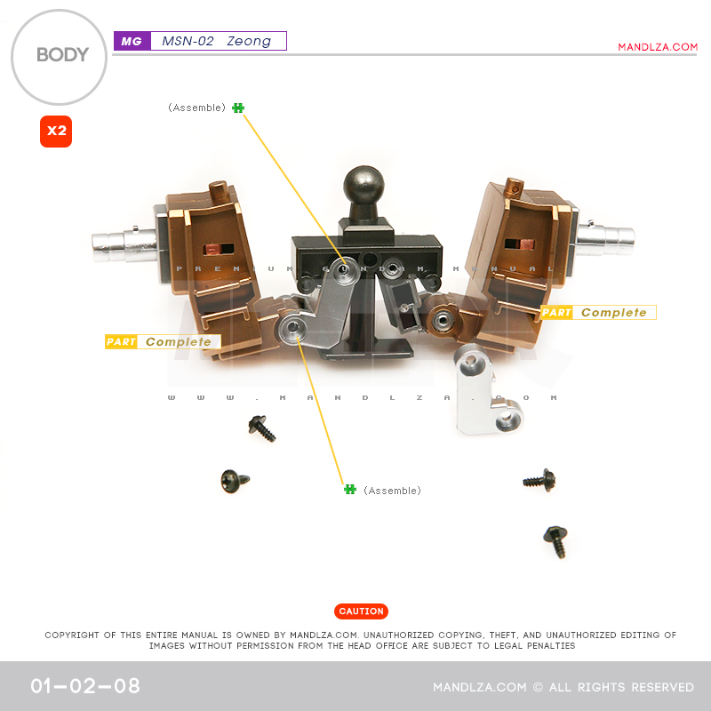 MG] MSN-02 ZEONG BODY02 01-02