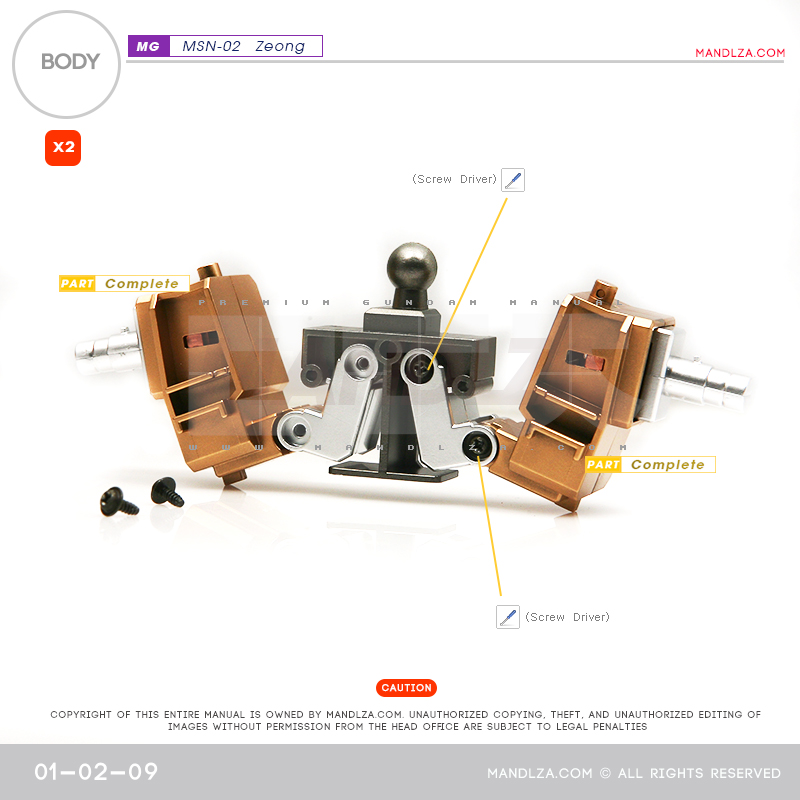 MG] MSN-02 ZEONG BODY02 01-02