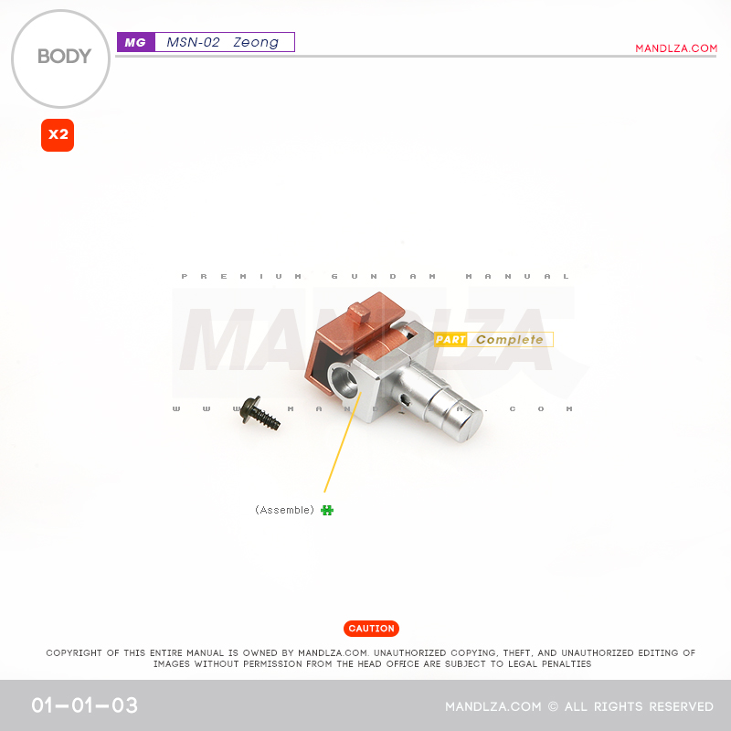 MG] MSN-02 ZEONG BODY02 01-01