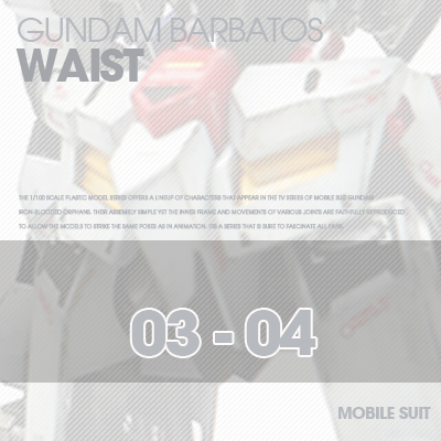 INJECTION] Barbatos 1/100 WAIST 03-04