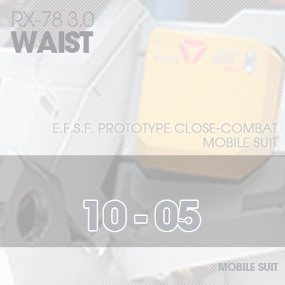 MG] RX78 3.0 WAIST 10-05