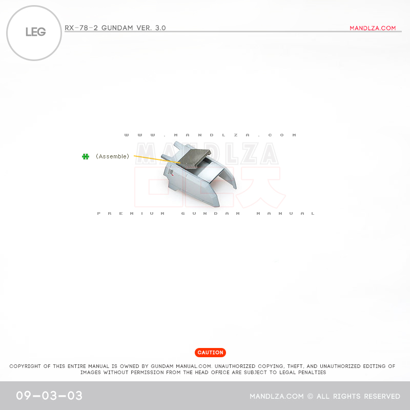 MG] RX78 3.0 LEG 09-03