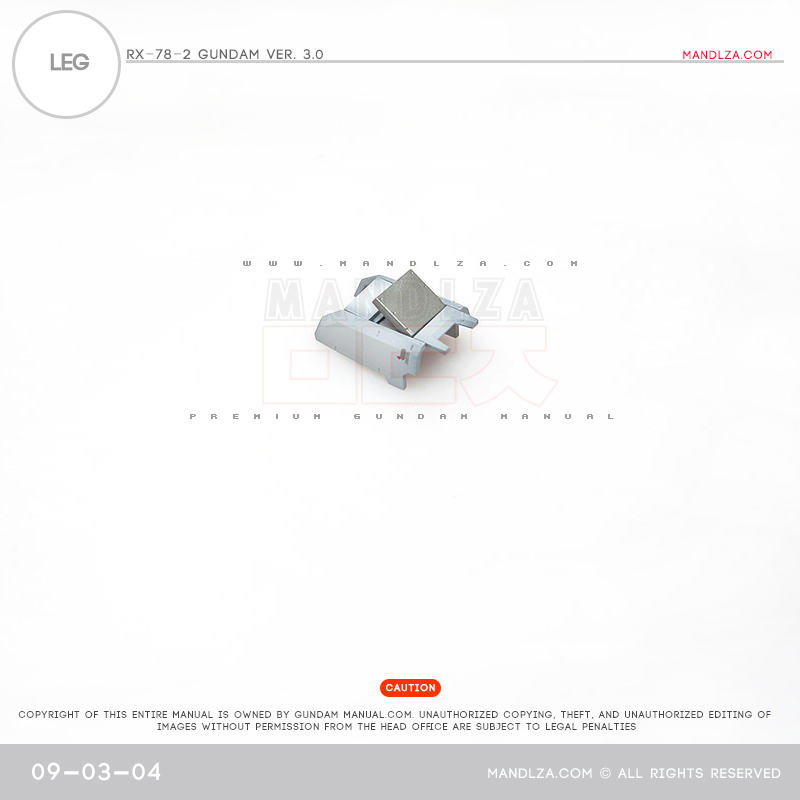 MG] RX78 3.0 LEG 09-03