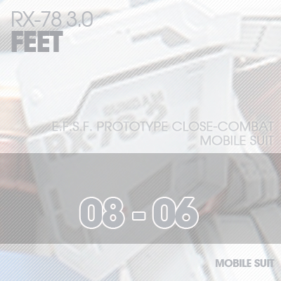 MG] RX78 3.0 FEET 08-06