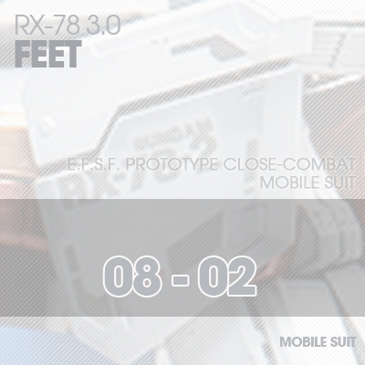 MG] RX78 3.0 FEET 08-02