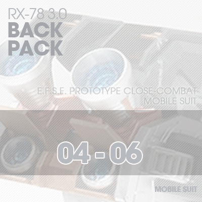 MG] RX78 3.0 BACKPACK 04-06