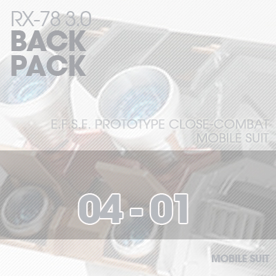 MG] RX78 3.0 BACKPACK 04-01