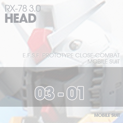 MG] RX78 3.0 HEAD 03-01