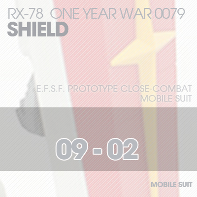 MG] RX78 0079 SHIELD 09-02