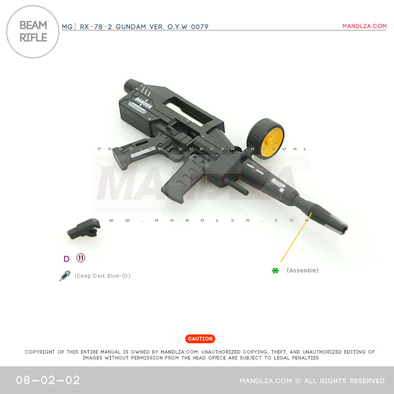 MG] RX78 0079 BEAM RIFLE 08-02