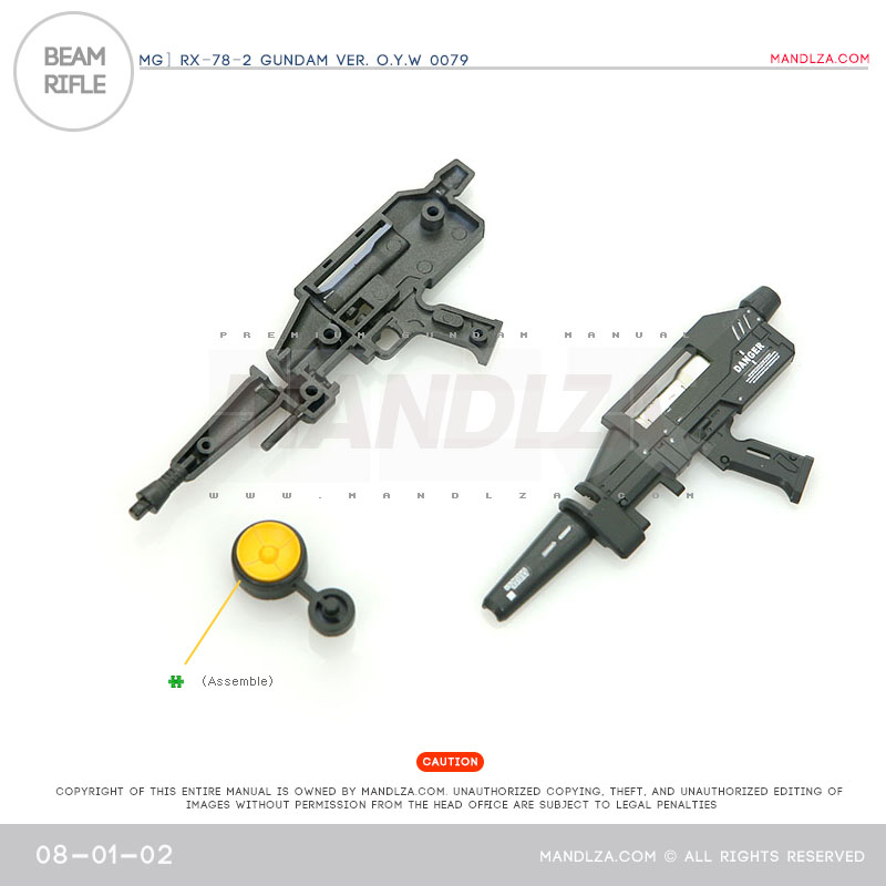 MG] RX78 0079 BEAM RIFLE 08-01