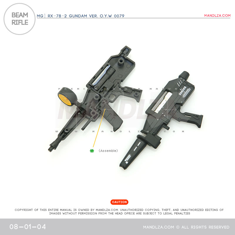 MG] RX78 0079 BEAM RIFLE 08-01