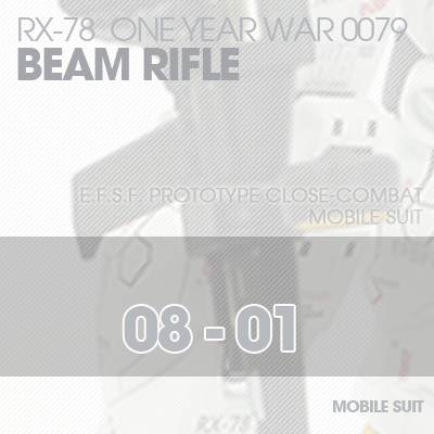 MG] RX78 0079 BEAM RIFLE 08-01
