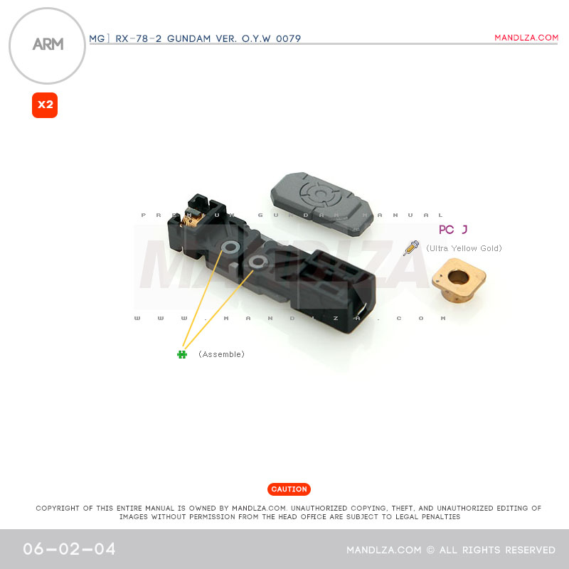 MG] RX78 0079 ARM 06-02