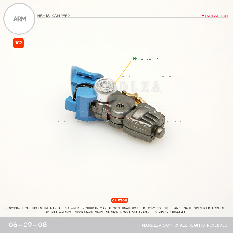 INJECTION] Kampfer 1/100 ARM 06-09