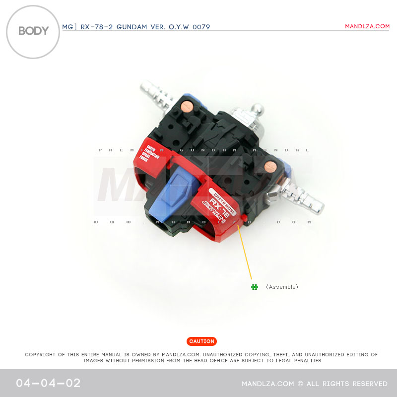 MG] RX78 0079 BODY 04-04