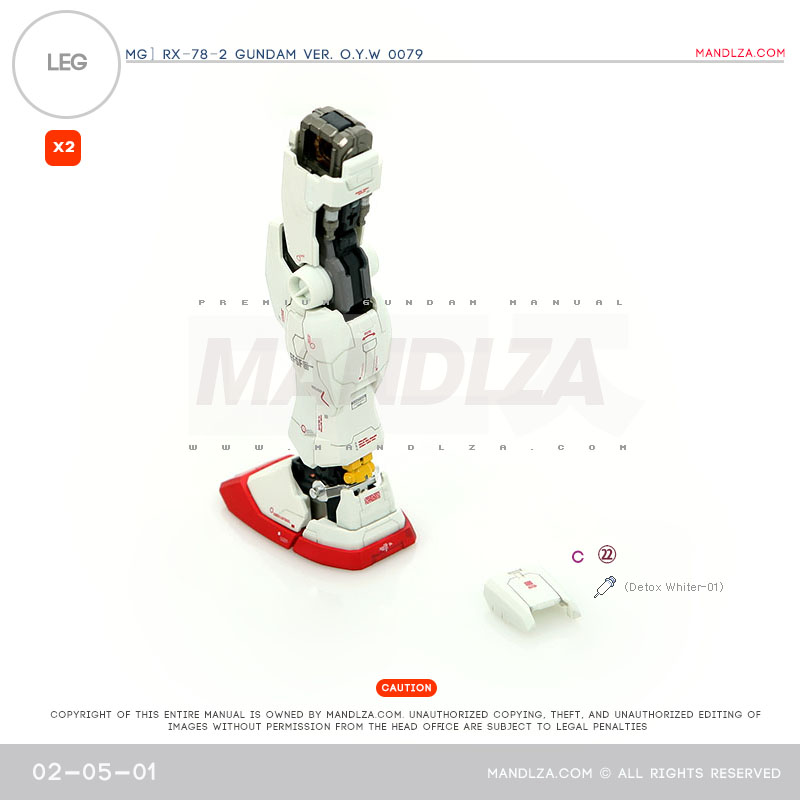 MG] RX78 0079 LEG 02-05