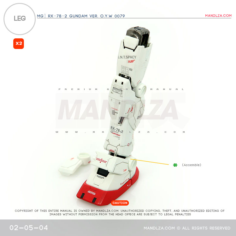 MG] RX78 0079 LEG 02-05