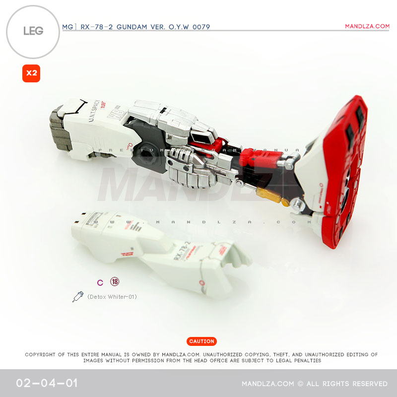 MG] RX78 0079 LEG 02-04