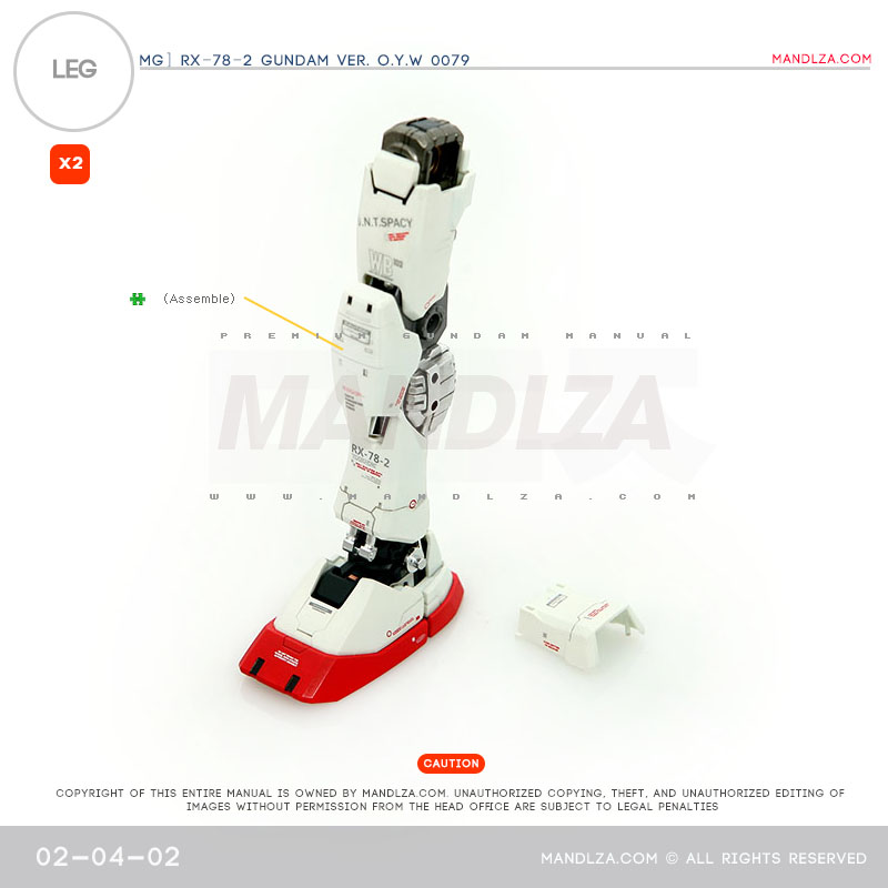 MG] RX78 0079 LEG 02-04