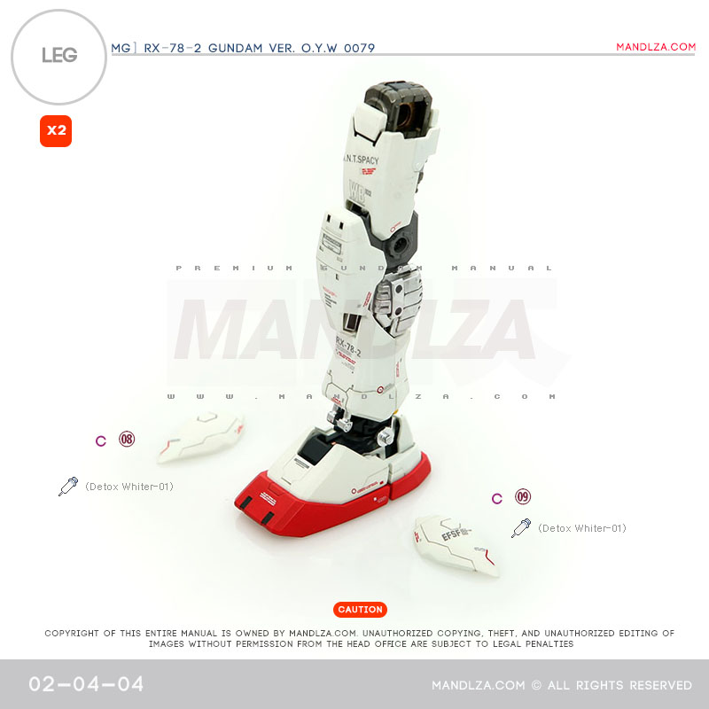 MG] RX78 0079 LEG 02-04