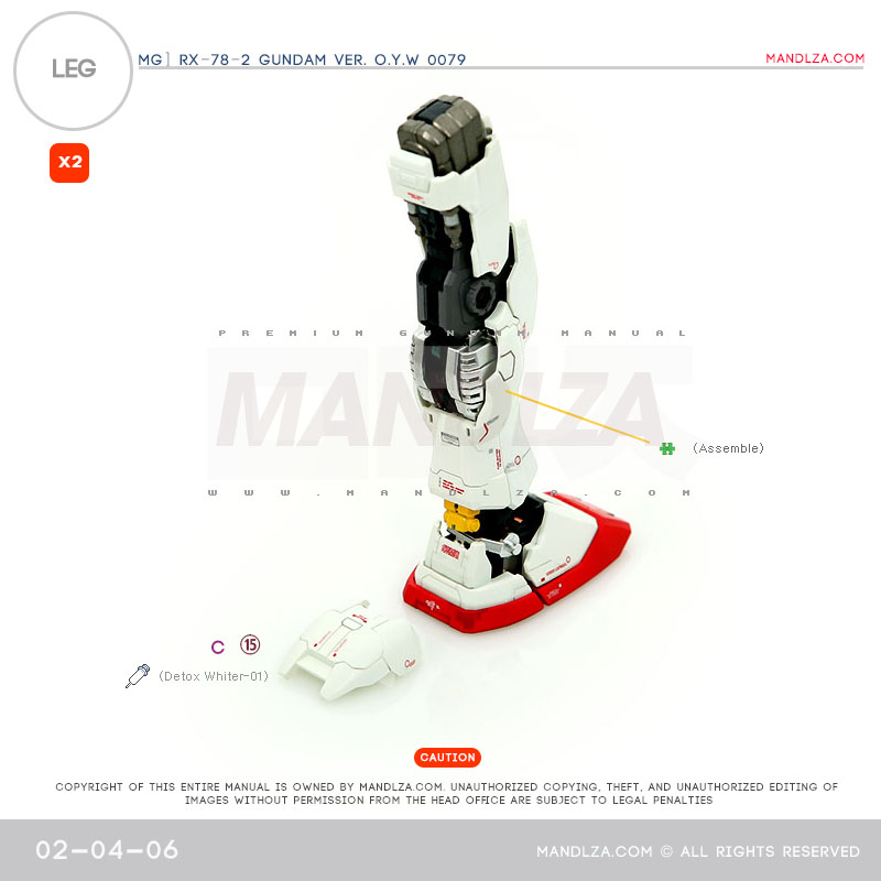 MG] RX78 0079 LEG 02-04