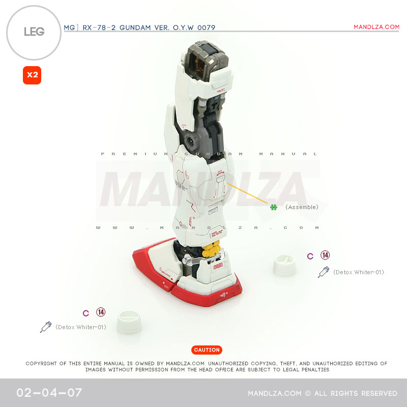 MG] RX78 0079 LEG 02-04